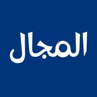 المجال logo - Similar company to مجال لتقنية المعلومات