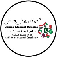 Gamca Medical Pakistan logo - Similar company to Gamca Medical Pakistan