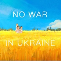 Pray4Ukraine logo - Similar company to Superfluo