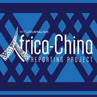 Africa-China Reporting Project logo - Similar company to 黑土麦田公益