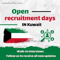 Open recruitment days in kuwait logo - Similar company to The Job Yard Kuwait