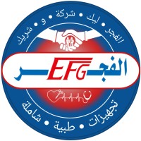 El Fagr For Medical Equipment logo - Similar company to Ikeda - Akx Medical