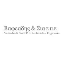 Vafeades logo - Similar company to Adp