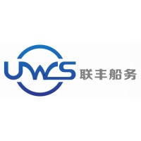 UNION WORLD SHIPPING logo - Similar company to Prima Logistics