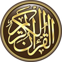 My online quran teacher 55 logo - Similar company to Quran Teacher