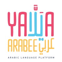 Yalla Arabee Arabic Academy logo - Similar company to The Mimir