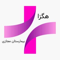 بیمارستان مجازی هگزا logo - Similar company to بیمارستان میلاد کاشان