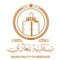 Benghazi Municipality - بلدية بنغازي logo - Similar company to Libya Design