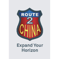 Route2China Exchange Program