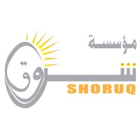 Shoruq Organization logo - Similar company to Arij
