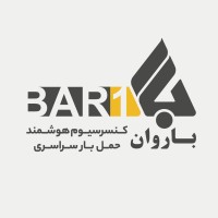 باروان | Bar1 logo - Similar company to Network Intelligence