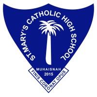 St. Mary's Catholic High School, Muhaisnah logo - Similar company to University Of Canterbury Mooting Society