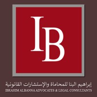 Ibrahim AlBanna Advocates & Legal Consultants logo - Similar company to Wolf Business Setup Services