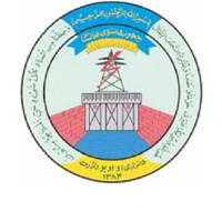 Ministry of Energy and Water Afghanistan logo - Similar company to Zularistan