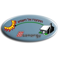 senergy solar logo - Similar company to Senergy Electric