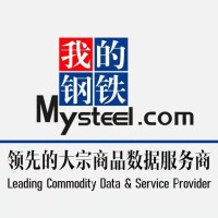 Shanghai Ganglian E-commerce Holdings Co., Ltd logo - Similar company to Miningmatch Network