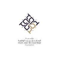 مؤسسة الإمام جابر بن زيد الوقفية logo - Similar company to @Jabirfoundation