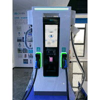EV CHARGER TECHNOLOGY CO.,LTD SHENZHEN BRANCH logo - Similar company to Spvolt Ev Charging Cable