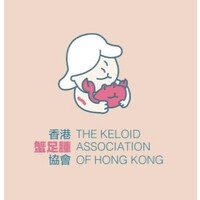 香港蟹足腫協會 The Keloid Association of Hong Kong logo - Similar company to Keloid Specialist