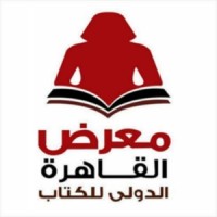 Cairo International Book Fair logo - Similar company to Coimpact