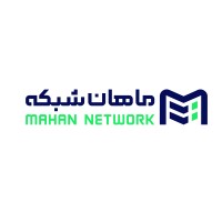 Mahan Shabake Iranian logo - Similar company to Rayan Netpardaz