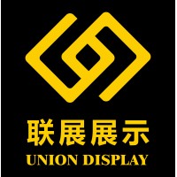 Union display Co., Ltd.  联展展示 logo - Similar company to Esterwin Display