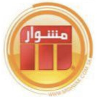 Mishwar Restaurant Group logo - Similar company to Mishwar