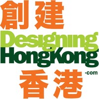 Designing Hong Kong logo - Similar company to Drink Without Waste