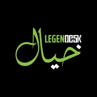 Legendesk Khayaal logo - Similar company to Bits Generation
