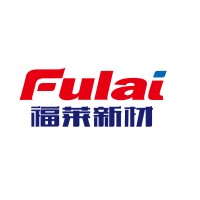 ZheJiangFulai new materails Co LTD., logo - Similar company to Go For Green Uk