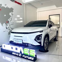 Chery Karawang logo - Similar company to Pusat Studi Perpajakan Pkn Stan