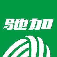 Tyreplus China logo - Similar company to Tyreplus Northgate