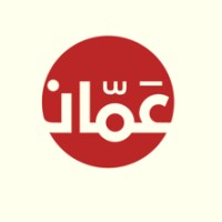 Amman Vision Transport logo - Similar company to Express Truck