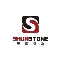Xiamen Shunstone Homeware logo - Similar company to Helios Textile & Homeware