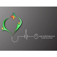Gondar Health Professionals Charity Association logo - Similar company to Health Post