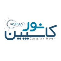 شرکت کاسپین نور | caspianlight logo - Similar company to Caspian Holding | هلدینگ کاسپین