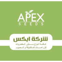Apex seeds logo - Similar company to Three Chefs