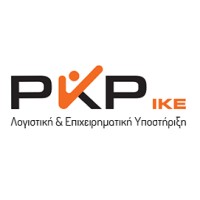 PKP IKE - Λογιστική & επιχειρηματική υποστήριξη logo - Similar company to Serefidis And Partners