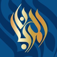 AL MURJAN GROUP logo - Similar company to Turtles Fund