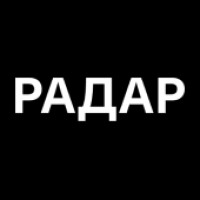 Radarrr.ru logo - Similar company to Itboat