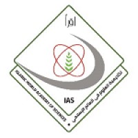 Islamic World Academy of Sciences (IAS) logo - Similar company to Overseas Friends Of Anjuman, Inc.