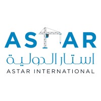 شركة استار الدولية للتجارة والمقاولات - Astar International.Co logo - Similar company to Adbard Design Studio