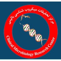 Clinical Microbiology Research Center logo - Similar company to Vub Research Group Of Microbiology (Micr)
