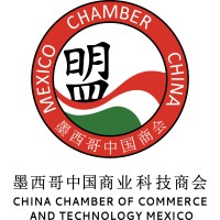 China Chamber Mexico logo - Similar company to The Mexican Pass Agency