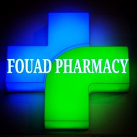 FOUAD PHARMACY logo - Similar company to Sabt Services