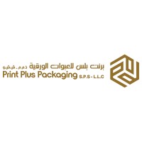 مطبعة برنت بلس |Print Plus Packaging logo - Similar company to Unique Express Digital Printing