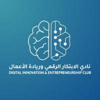 Digital Innovation & Entrepreneurship Club @PSAU logo - Similar company to مُلهَمٌ