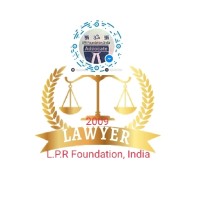 L.P.R(Lawyer/s Public Right - अधिवक्ता जन अधिकार) Foundation, India logo - Similar company to Lawshram