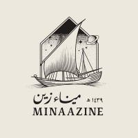 MINAAZINE LLC logo - Similar company to The African Planet