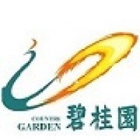 佛山市顺德区顺茵绿化设计工程有限公司
